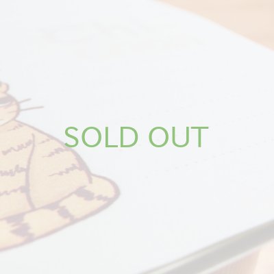 画像2: 便せん「ちーてんかく」