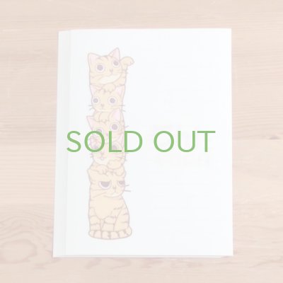 画像1: 便せん「ちーてんかく」