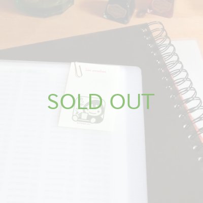 画像2: 伝達メモ「だいすき」