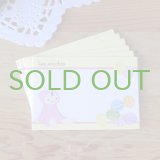 カード「あめだま」