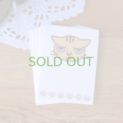 画像1: カード「ちーふまん」