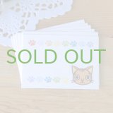 カード「ちーほほえみ」