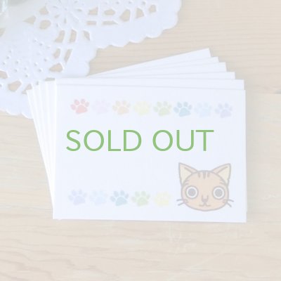 画像1: カード「ちーほほえみ」