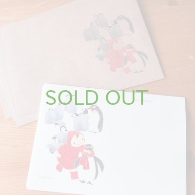 画像2: 便せん「ペンギンマフラー」