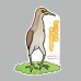 画像1: 【野鳥生活】防水UVステッカー「ガニマタはおイヤですか？」送料180円  (1)