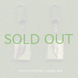【野鳥生活】キーホルダ「コゲラ」送料180円 