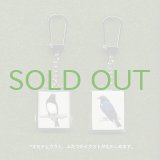 【野鳥生活】キーホルダ「オオルリ」送料180円 