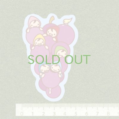 画像2: 防水UVステッカー「ぶどうでかくれんぼ」