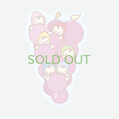 画像1: 防水UVステッカー「ぶどうでかくれんぼ」