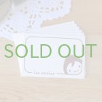 画像: カード「かおのぞき_ブラウン」