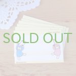 画像: カード「ふたりでおんぷ」