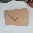 画像3: 小さい封筒「うさぎさんみぃつけた」 (3)