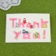 画像: pc071「thank you」