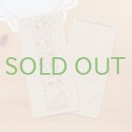 画像: おこづかい袋「ちーてんかく」