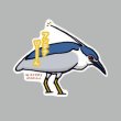 画像1: 【野鳥生活】防水UVステッカー「アンテナぴーーーん」送料180円  (1)